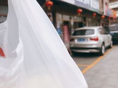 -娘心豆品(方庄店)