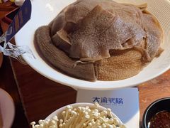 -大渝火锅(苏州西城永捷店)