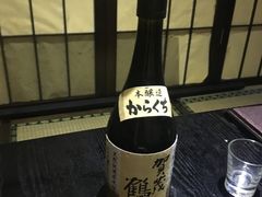 -明日叶居酒屋(师惠坊店)