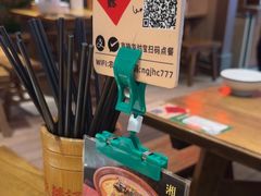 -农耕记·湖南土菜(halo广场店)