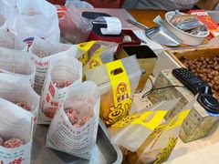 -阿男野栗王(金门路店)