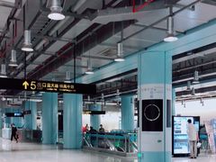 -蓝天路(地铁站)