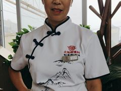 -大张烙馍村(绿地店)