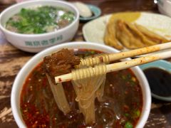 -清真蒋有记(秦虹路店)