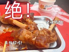 -聚雅美食