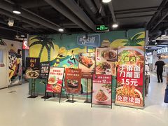-第5大道精品休闲购物广场