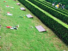 -上海市龙华烈士陵园