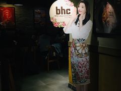 -BHC炸鸡(莲洞店)