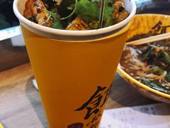 -小北饵块&饵丝之滇(南锣鼓巷店)