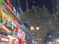 -八一好吃街·高品美食广场