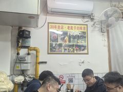 -无名氏面馆(邮电路店)