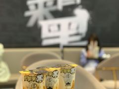-老虎堂TIGER SUGAR