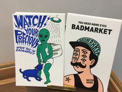 -Badmarket(庙前西街店)