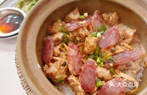 Stuffed Pork Ribs with Preserved Meats