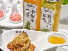 -潮正和潮汕牛肉火锅·老字号(番禺万达店)