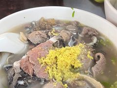 -潮镇老尾牛杂(环城西路店)