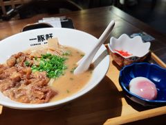 -一豚轩·烧鸟·豚骨拉面(五四路店)