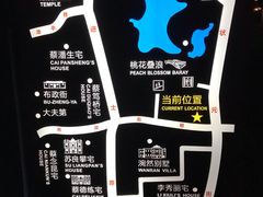 -晋江五店市传统文化旅游区