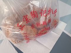 -陶记正宗德州扒鸡(科巷店)
