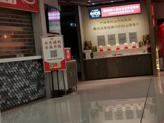 -阿五黄河大鲤鱼(海尚店)
