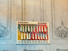 -巴厘龙虾·榜首油焖大虾(洞庭·艺术洋房店)