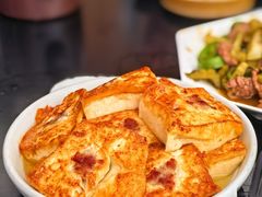酿豆腐-铁炉农家菜馆