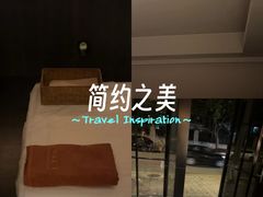 -泰·菩提树下[泰式按摩x精油SPAx肩颈头疗](新景店)