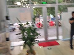 -雅仕康口腔