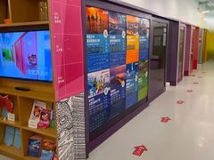 -英孚教育青少儿(福田区委中心)