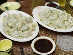 -三合园水饺(二马路店)