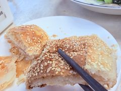 惠山油酥饼-二泉园老菜馆·百年无锡菜
