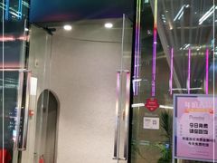 -赵小姐丨新中餐(曲江店)