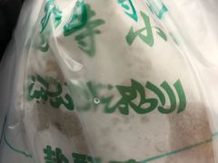 -护国寺小吃(新街口店)
