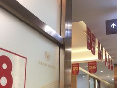 -佛山中大口腔医院·市二级口腔专科医院