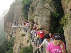 -玻璃桥景区石牛寨