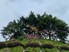 -自贡恐龙博物馆