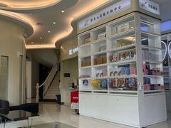 -微笑牙科口腔(三亚迎宾院区)
