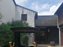 -黎里古镇