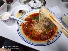 -万县面馆(高笋塘店)