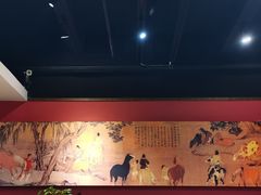 -中庸素香阁(建发广场店)