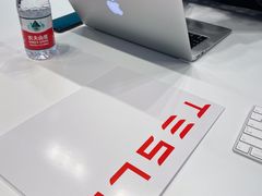 -TESLA 特斯拉(上海太古汇体验店)
