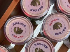-红星前进面包牛奶公司(五道口购物中心店)