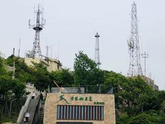 -紫金山山顶公园