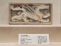 -中国丝绸博物馆