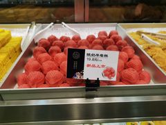 -吴酥生宫廷酥饼(南门口店)