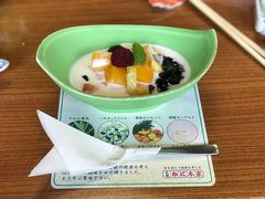 -札幌かに本家(福岡那の川店)