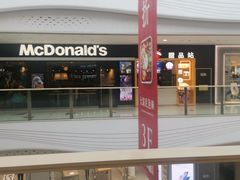 -万达广场(大明宫店)