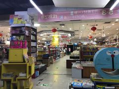-方庄书店(通润商务会馆店)