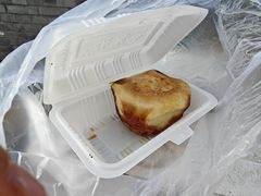 -宝瑞门钉肉饼店