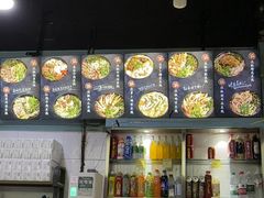 -李米线(总店)
